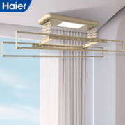 Haier 海尔 智能电动晾衣架隐形全自动升降晒衣架阳台伸缩可嵌入式一体晒衣架
