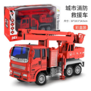 凌速大号耐摔消防车玩具套装喷水车升降洒水工程车男孩汽车儿童云梯车 消防救援车