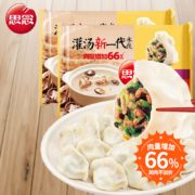 思念  灌汤新一代三鲜水饺 910g