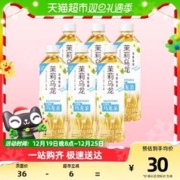 88VIP会员：SUNTORY 三得利 茉莉乌龙茶饮料500ml*6瓶微甜清新