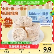 bi bi zan 比比赞 全麦薏米糕 400g