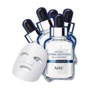 AHC 爱和纯玻尿酸B5水光面膜5片*2盒