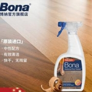 Bona 博纳 实木地板保养清洁剂 650ml