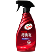 龟牌（Turtle Wax）汽车轮胎光亮剂轮胎蜡轮胎釉镀膜剂上光剂清洗剂新能源汽车专用品 轮胎光亮剂500ml