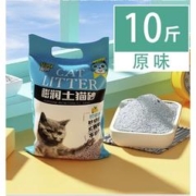 瓜洲牧 原味膨润土猫砂10斤装
