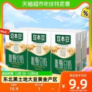 SOYMILK 豆本豆 唯甄豆奶 250ml*6盒