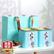 立香园 正宗福鼎老白茶陈皮白茶紧压小方片一饼一泡茶叶礼盒装 京谱250克*2罐