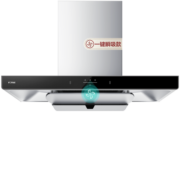 方太家用欧式抽油烟机 顶吸式 挥手智控 22m³/min 一键瞬吸 大风量EMC5A