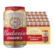 PLUS会员，需首购，砸金蛋：百威纯生啤酒 330ml*24听
