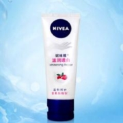 NIVEA 妮维雅 温润透白护手霜 50ml