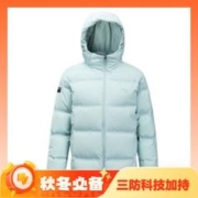 寒潮来了：ANTA 安踏 综训系列 男子运动羽绒服 952247912-1