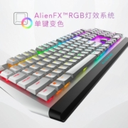 外星人（alienware）AW510K游戏电竞有线机械电脑全键无冲Cherry樱桃矮红轴全键无冲 510K键盘 白-Cherry 矮红轴