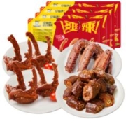 周黑鸭锁鲜鸭脖锁骨鸭翅多款组合卤味零食