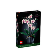LEGO 乐高 10311乐高兰花积木花拼搭收藏玩具