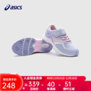 ASICS 亚瑟士 童鞋新款男女儿童平衡车休闲耐磨网眼透气运动鞋