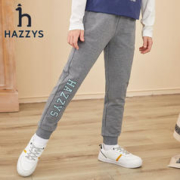 HAZZYS 哈吉斯 男童透气长裤 中花灰