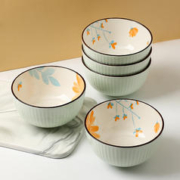 粉墨居舍 日式陶瓷吃饭碗 4.5英寸4个装19.9元