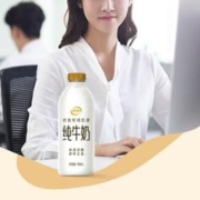 yili 伊利 纯牛奶 大白瓶 780ml