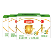 伊利金领冠育护 幼儿配方奶粉3段(1-3岁适用)1200g*4整箱(原金领冠)