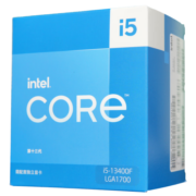 英特尔(Intel)酷睿 13代 CPU处理器 台式机 原盒 13代 i5-13400F【10核16线程】