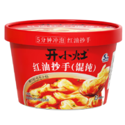 限地区、plus会员：统一开小灶冲泡馄饨红油抄手74g*1碗*2件