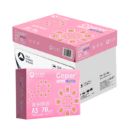 亚太森博  粉可乐A5-70g打印纸 500张