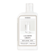 限地区、京东百亿补贴:氣味圖書館（SCENT LIBRARY）凉白开香氛身体乳 295ml