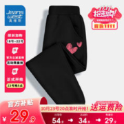 JEANSWEST 真维斯 女童裤子2023儿童春秋外穿运动裤中大童冬季加厚羊羔绒长裤潮 黑（心连心） 150