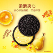 OREO 奥利奥 新品香梨桂花味+蓝莓2盒