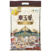 31日20点：福临门 泰玉香 一品香米 10kg*1袋