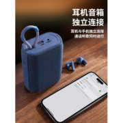 蓝牙音箱带耳机二合一轻巧便携无线小音响户外防水超重低音炮插卡