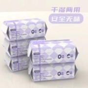 H1 一次性洗脸巾4包*80抽