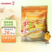 GOLDROAST 金味 强化钙麦片 营养早餐冲饮谷物 即食燕麦片 代餐食品 600g