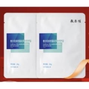 敷尔佳 胶原蛋白多效修护贴面膜 2片