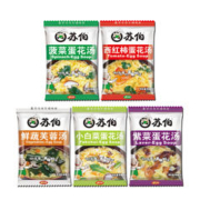 苏伯 速食汤蛋花汤 10包 混合口味　