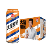 需首单：大窑汽水 0脂肪果味碳酸饮料 500ml* 20罐