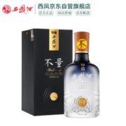 西凤酒 特曲系列 不量 55%vol 凤香型白酒 500ml 单瓶装