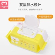 咪芽 婴儿手口湿巾80抽*5包