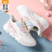 361° 运动鞋女鞋子女秋冬季皮面保暖休闲跑步鞋减震百搭 冰川蓝/羽毛白 38