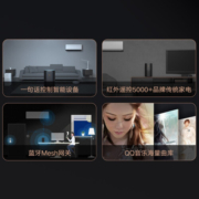 小米 小爱音箱Pro米家人工智能语音遥控AI蓝牙音箱家用WIFI小艾网络音响闹钟迷你低音炮 黑色