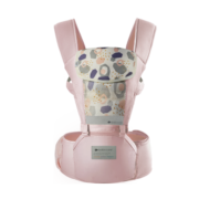 babycare多功能背带婴儿腰凳减震抱娃神器防滑四季通用 珀尔里粉轻薄款