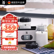 WMF 福腾宝 酸奶机家用小型全自动迷你酸奶机分杯自制酸奶发酵机德国品牌 WMF-1520全自动酸奶机
