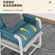 麦田 电脑椅子舒服久坐家用学生电竞椅办公座椅可躺两用午休靠背沙发椅