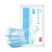 ZD 振德 一次性医用外科口罩 90只