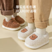 zhubaba 猪爸爸 儿童棉拖鞋包跟男童2023新款冬季宝宝棉鞋女孩室内防滑小孩居家鞋