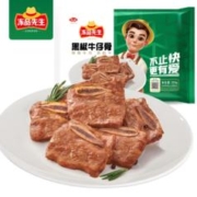冻品先生安井 黑椒牛仔骨350g 带骨牛肉 速冻速食方便菜 空气炸锅食材 *拍6件