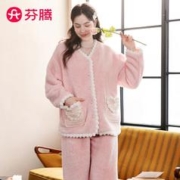 FENTENG 芬腾 睡衣女珊瑚绒加厚秋冬季长袖长裤翻领开衫学生保暖家居服套装 萌粉-J款 L