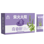柴火大院 墨西哥奇亚籽（独立条装 冲饮谷物 即食）10g*20条200g