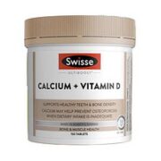 Swisse 斯维诗 维生素d柠檬酸钙片 150片