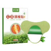 PLUS会员：StarryCare 艾草颈椎温灸贴 12贴/袋